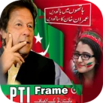 Imran Khan Banner Apk