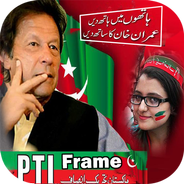 Imran Khan Banner Apk